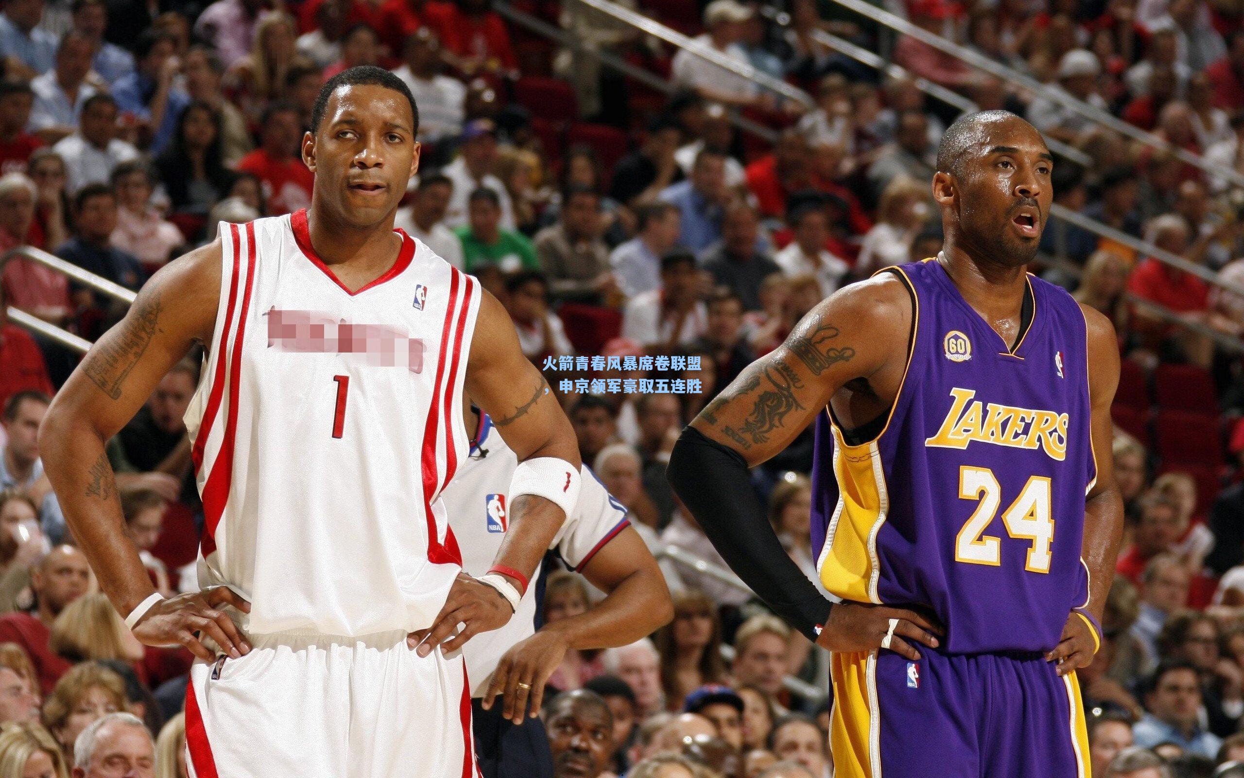 火箭青春风暴席卷联盟,申京领军豪取五连胜